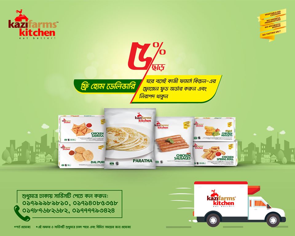 kazi-farms-kitchen-eat-better